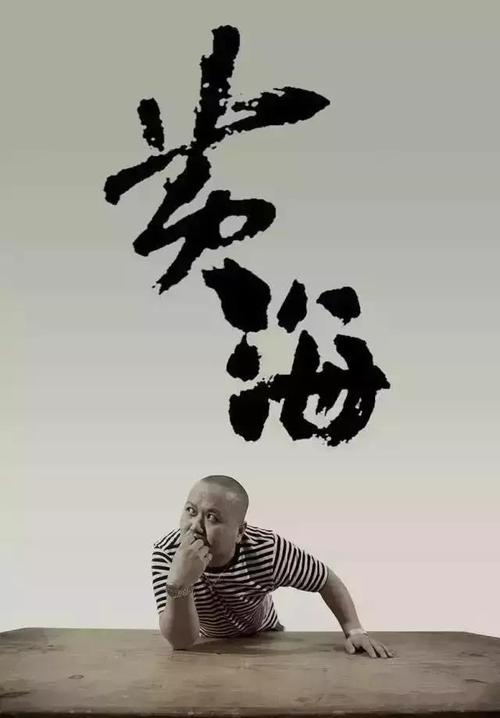 办个毕业证要多久